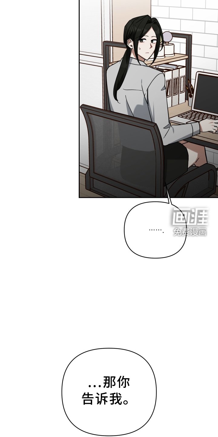 第96章：人气
