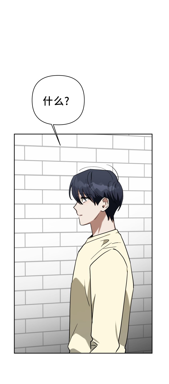 第96章：人气