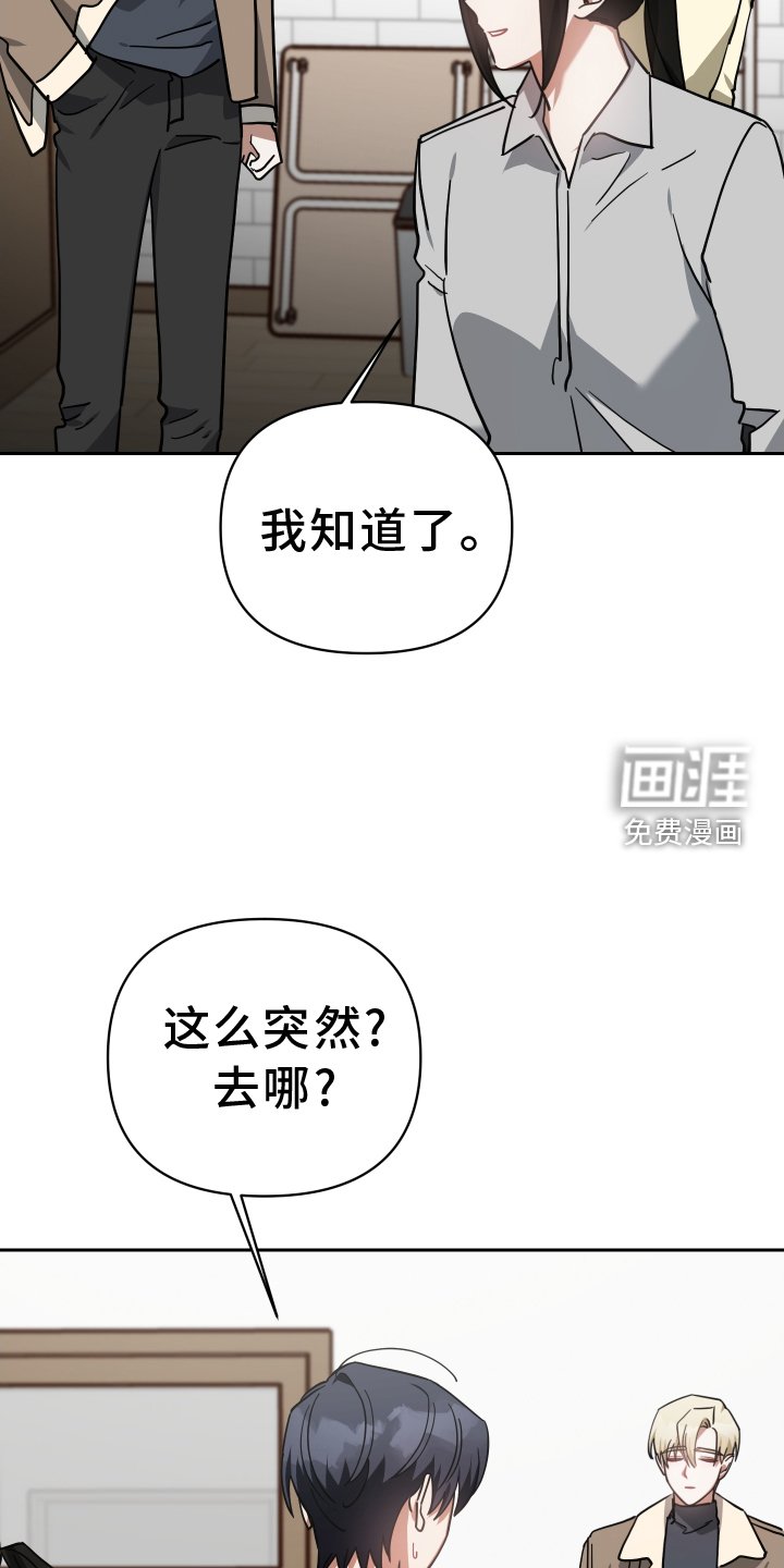 第96章：人气