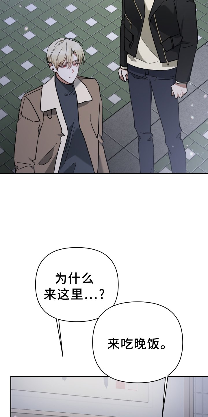 第96章：人气