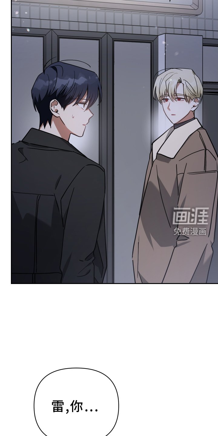 第96章：人气