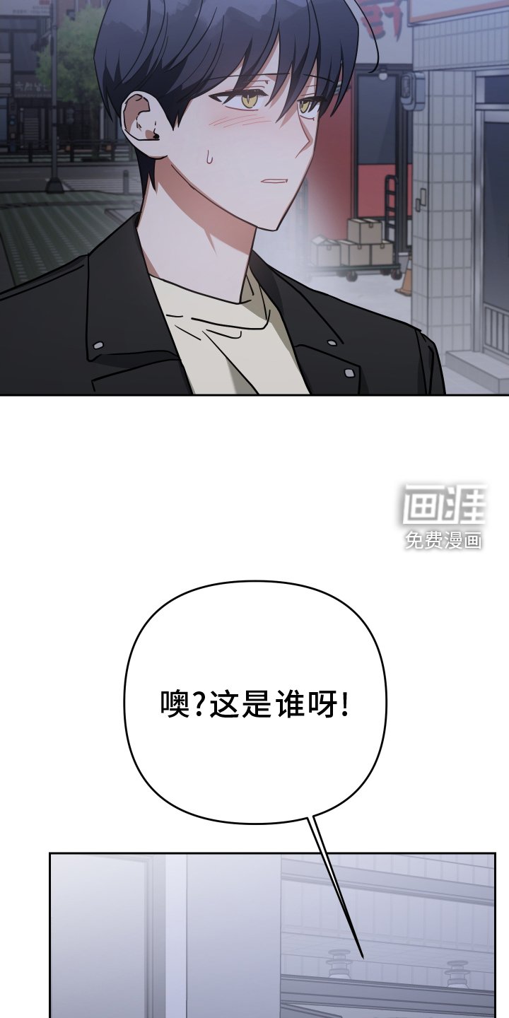 第96章：人气