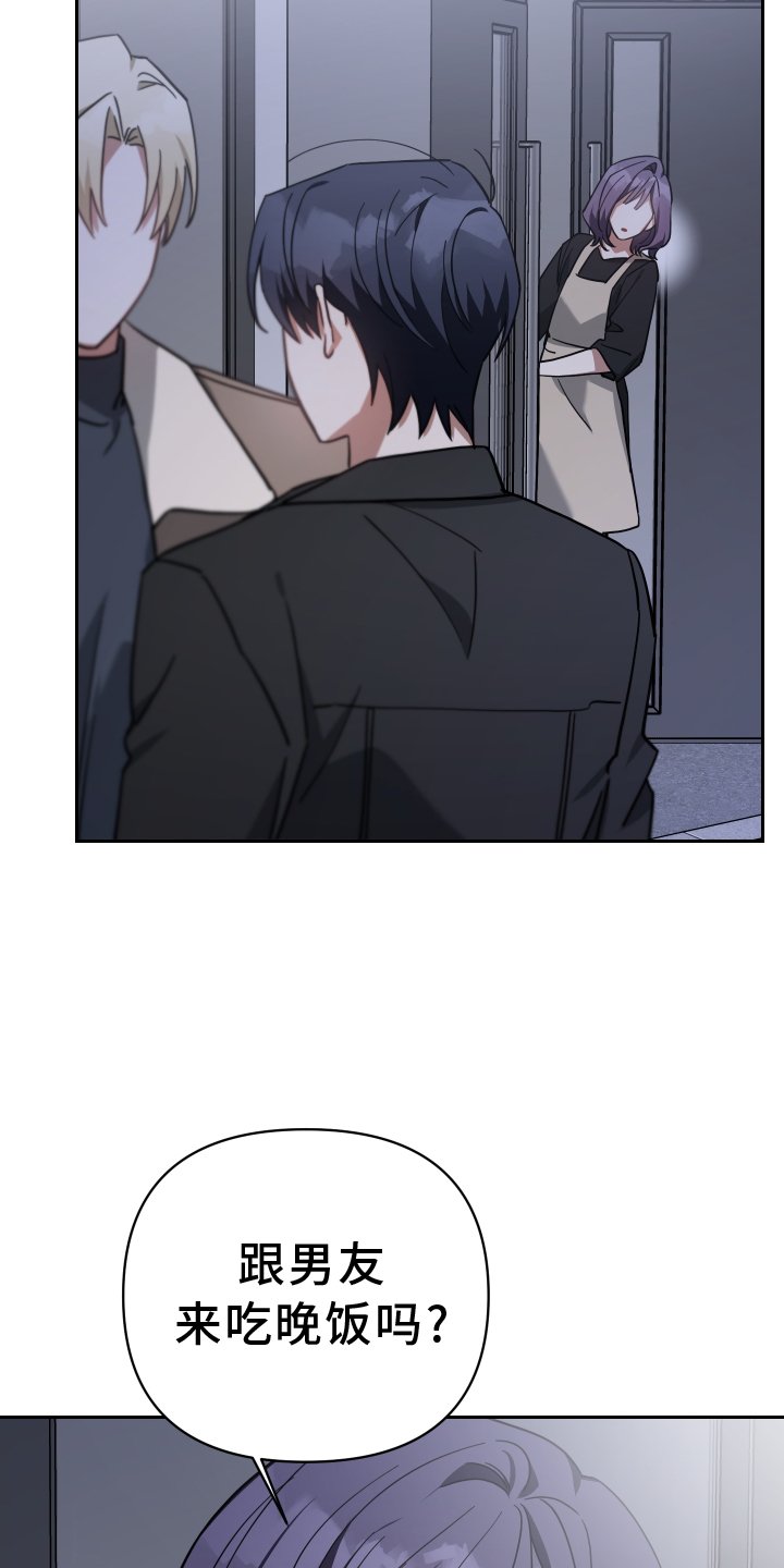 第96章：人气