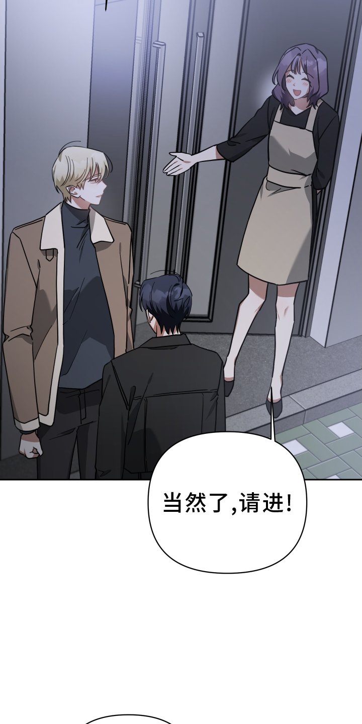 第96章：人气
