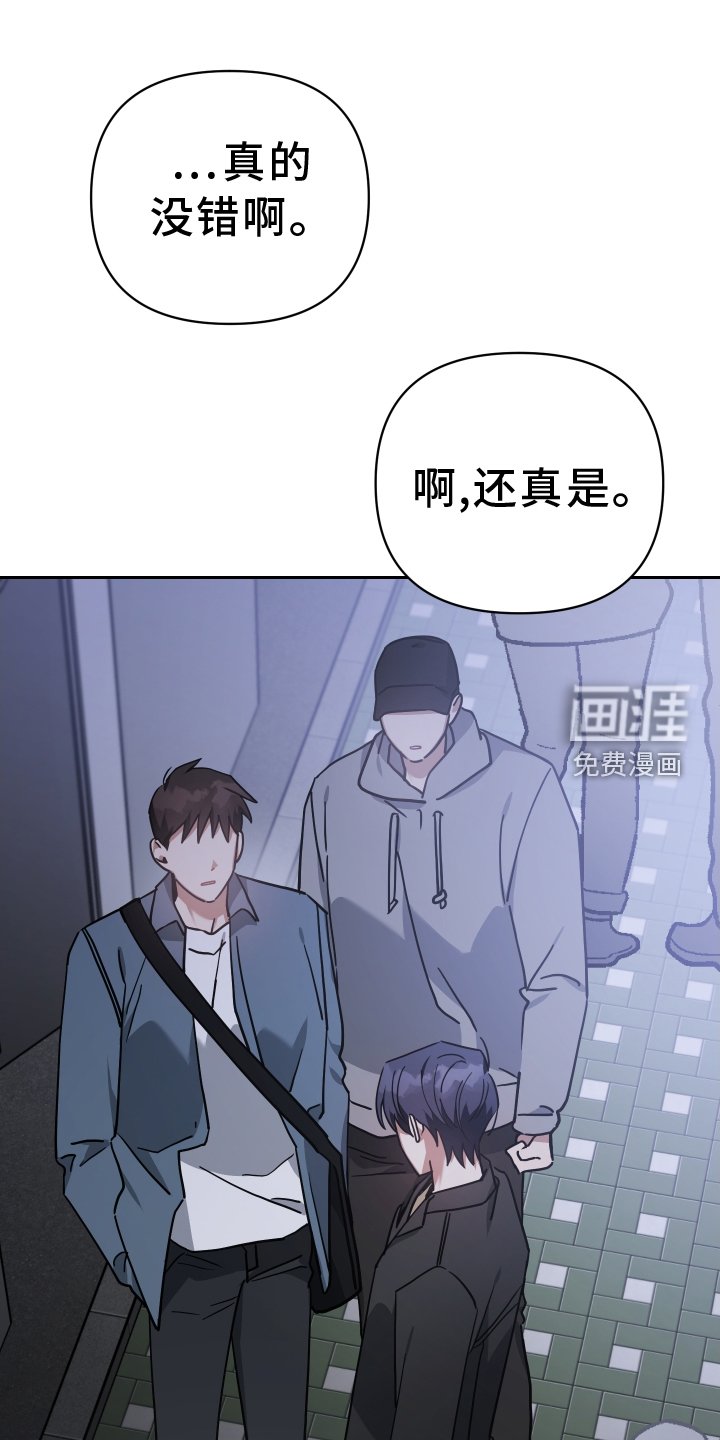 第96章：人气
