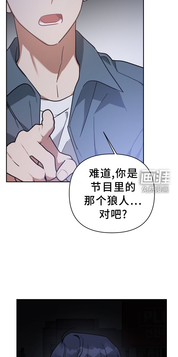 第96章：人气
