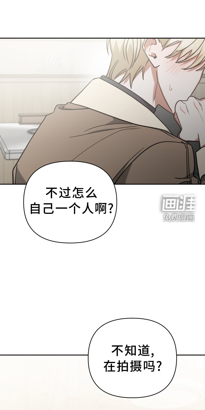 第96章：人气