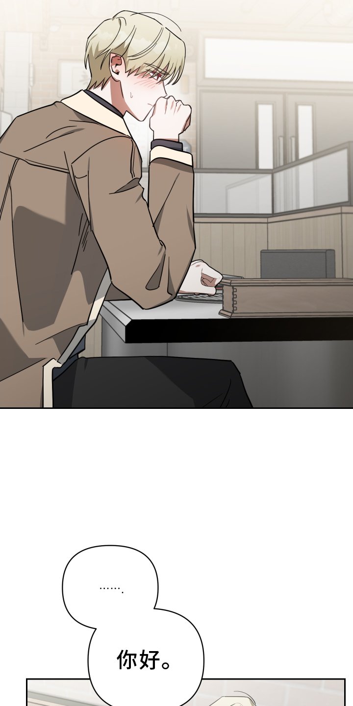 第96章：人气