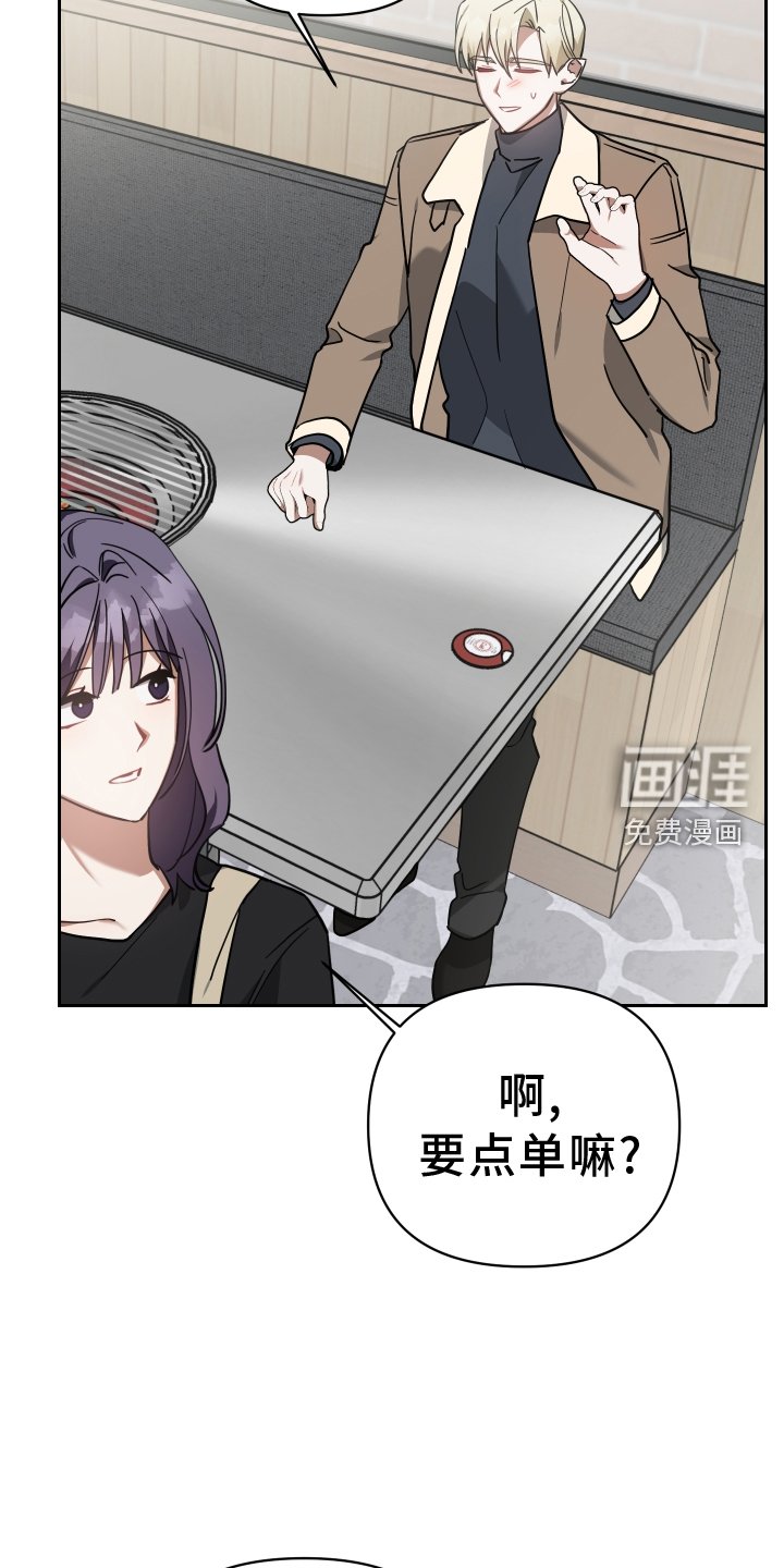 第96章：人气