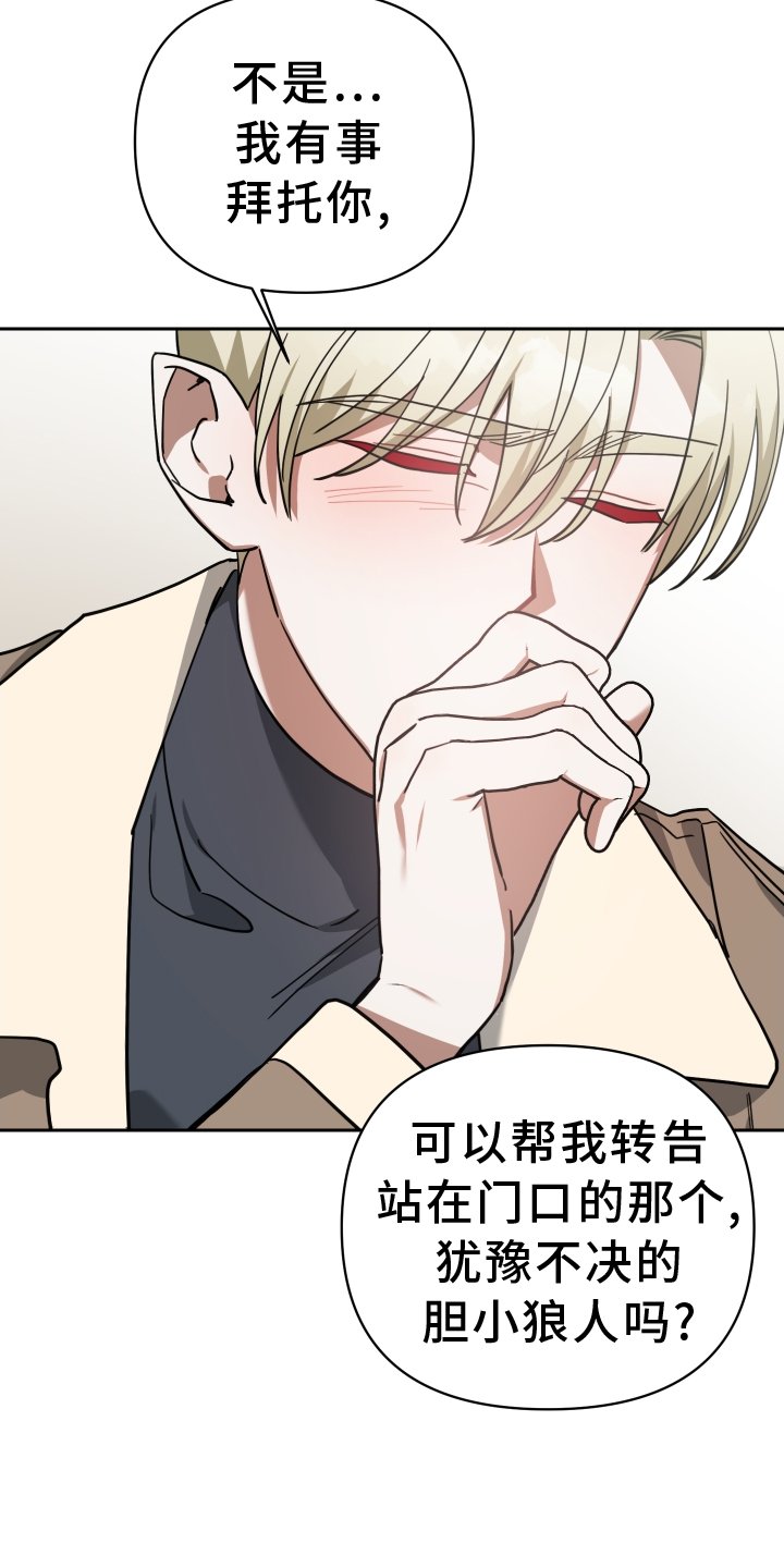 第96章：人气