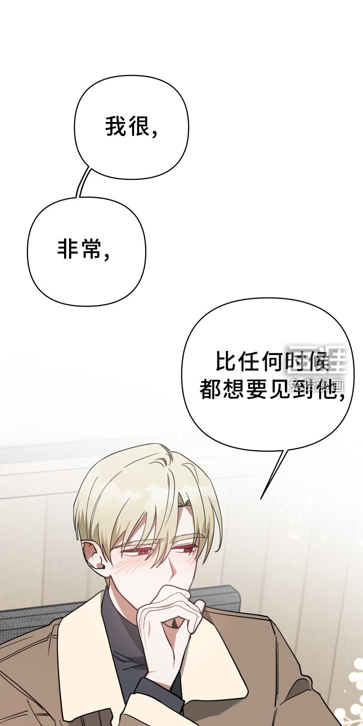 第96章：人气