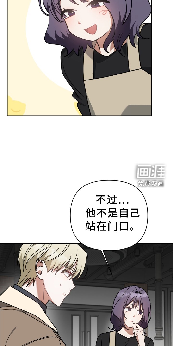 第96章：人气