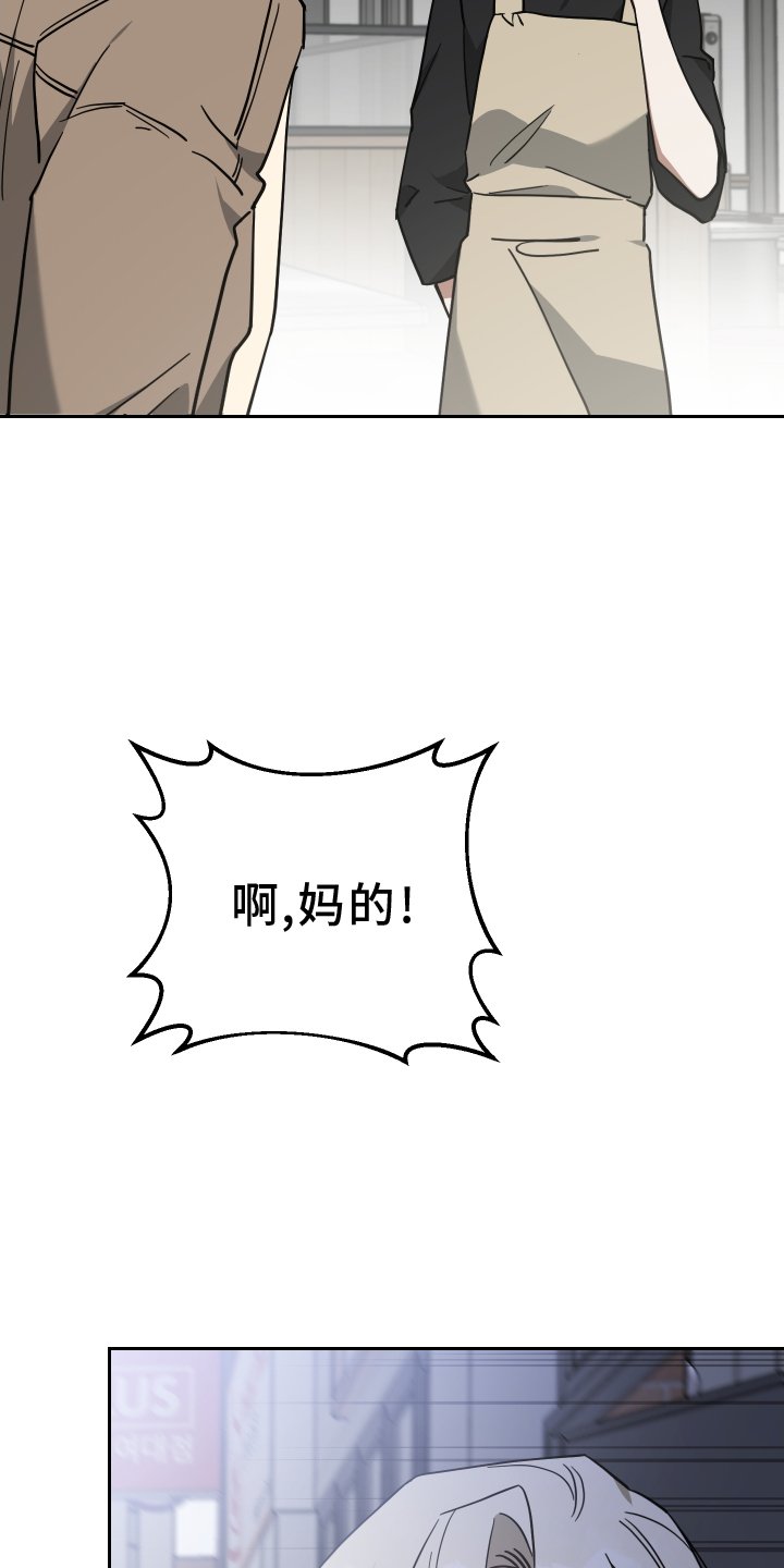 第96章：人气