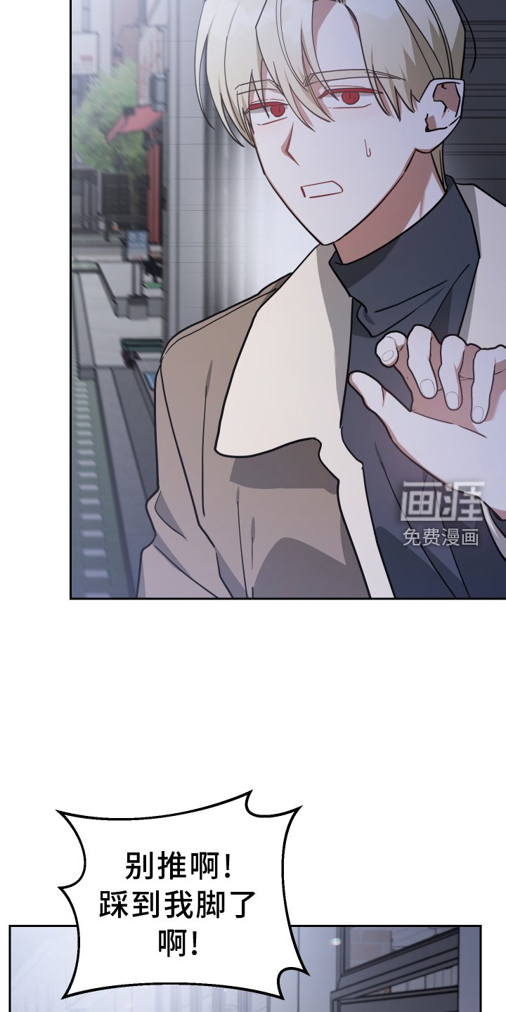 第96章：人气