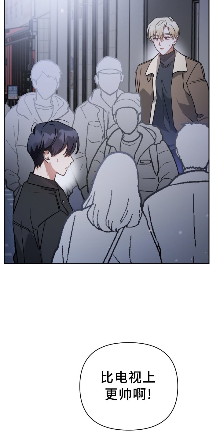 第96章：人气