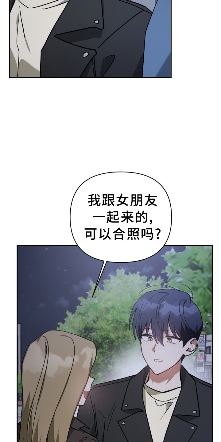 第96章：人气