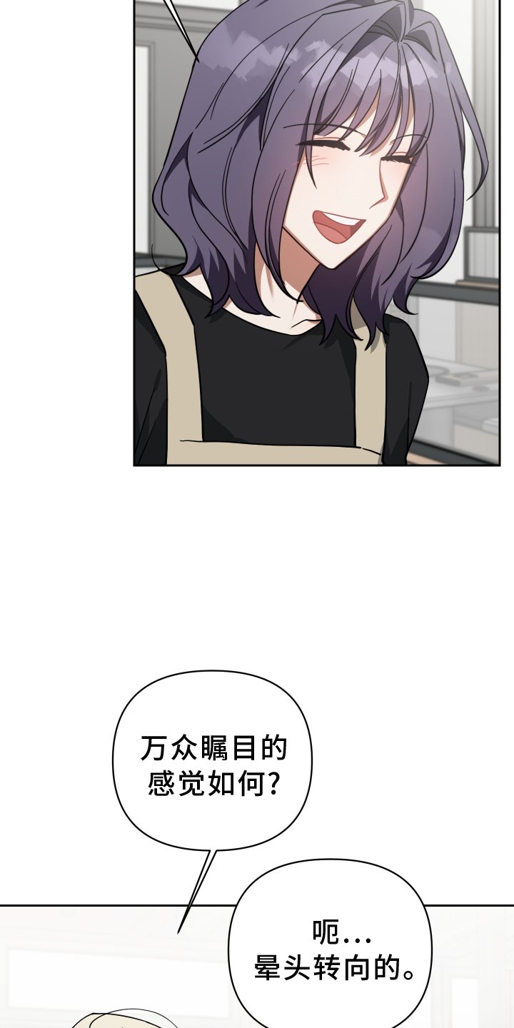 第97章：未来