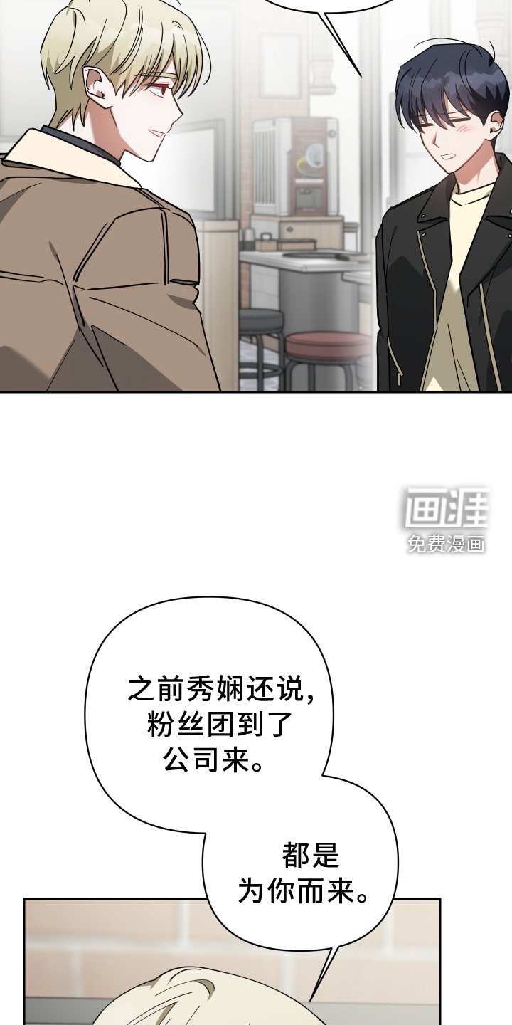 第97章：未来