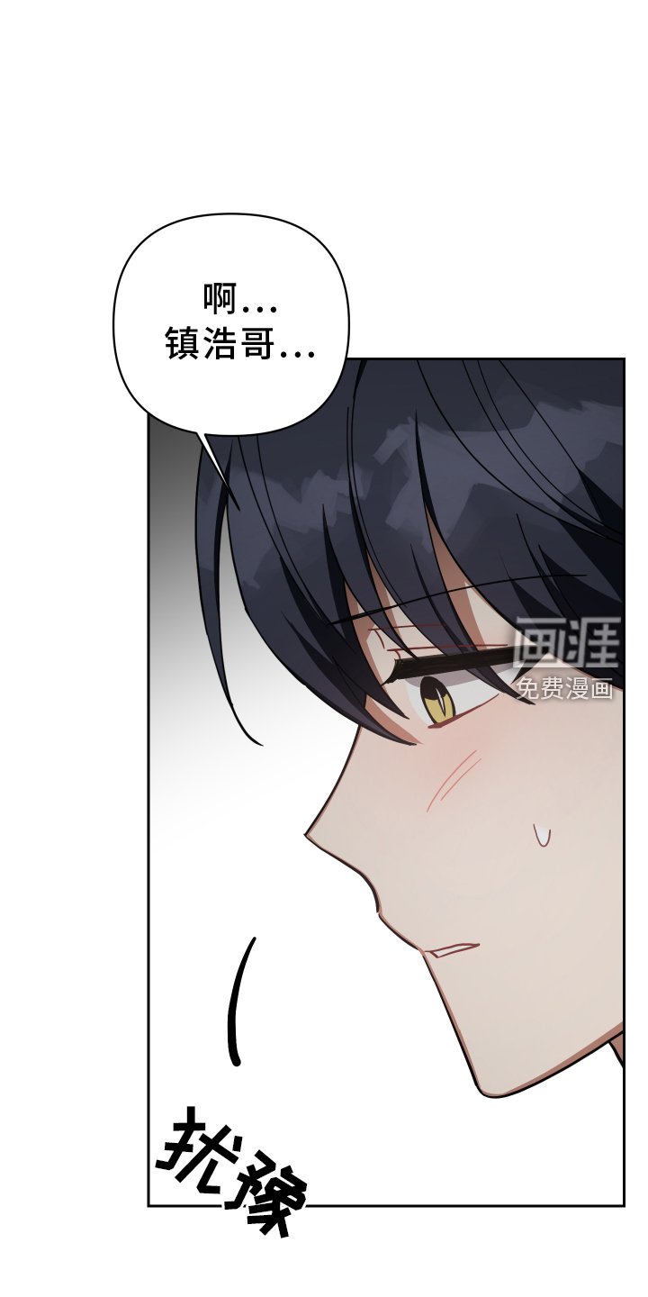 第97章：未来