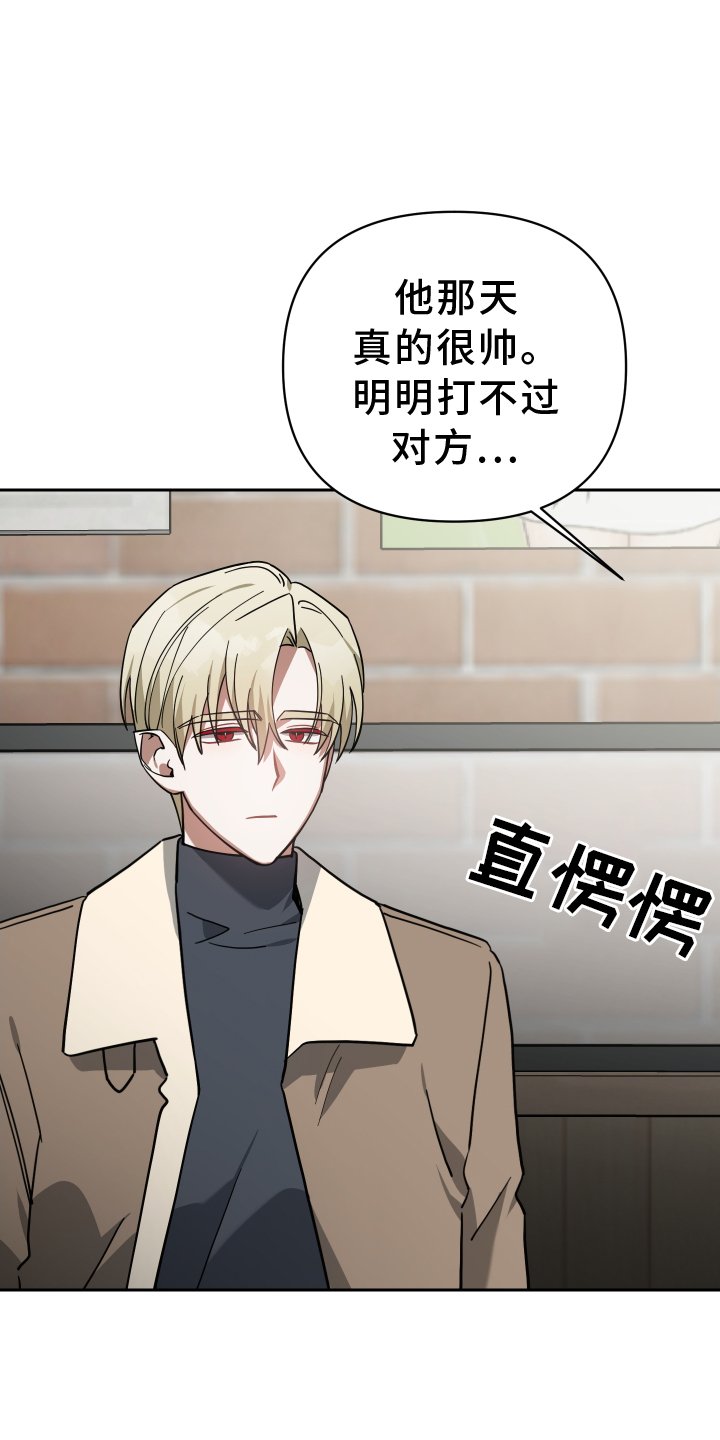 第97章：未来