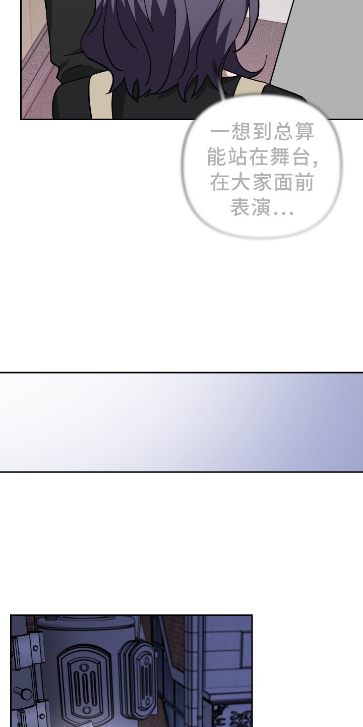 第97章：未来