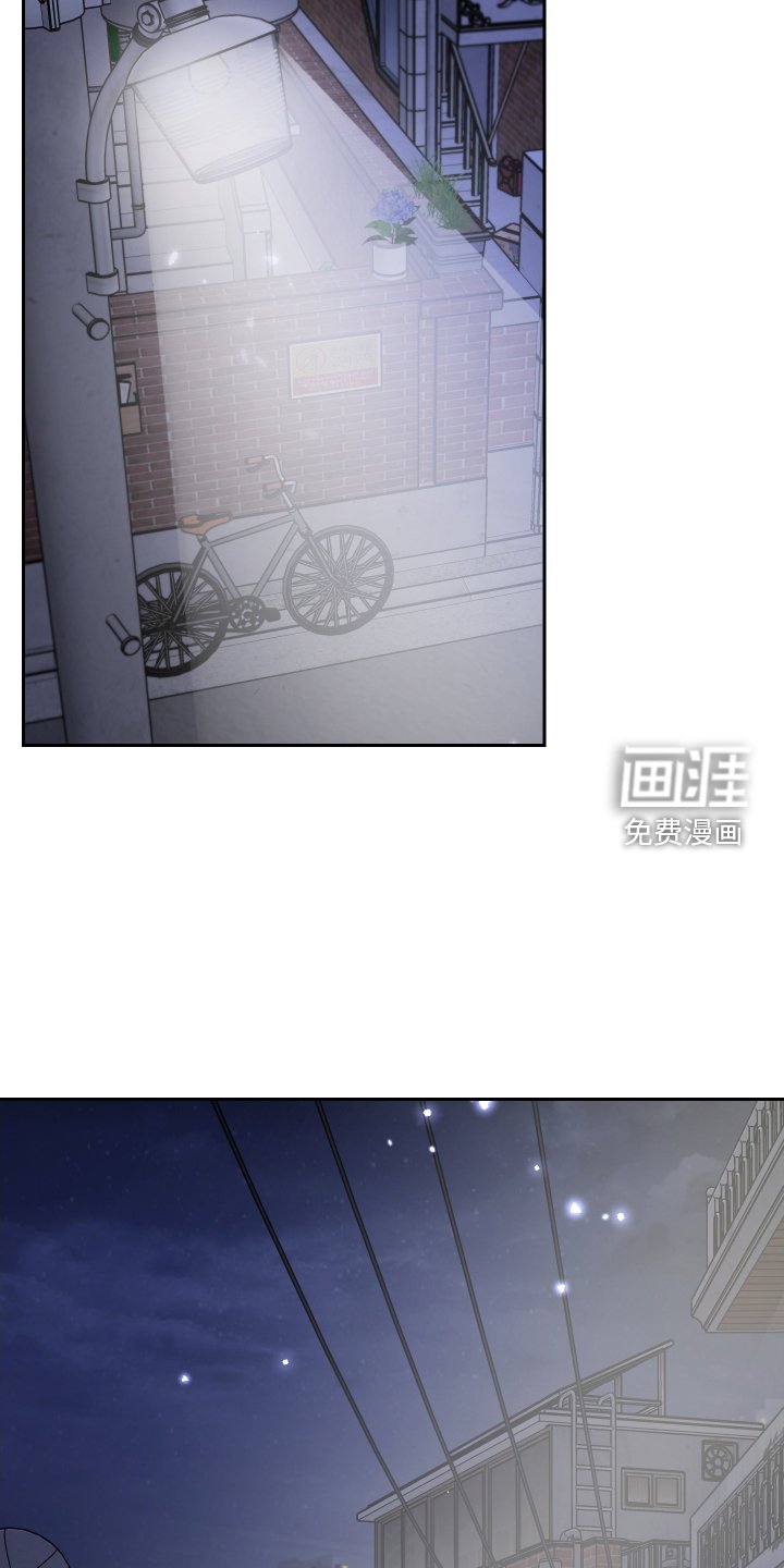 第97章：未来