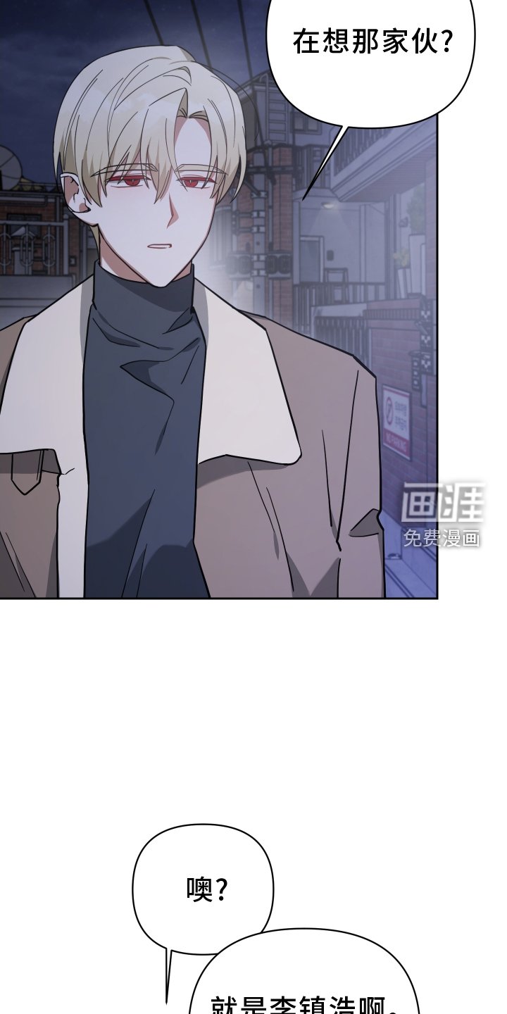 第97章：未来