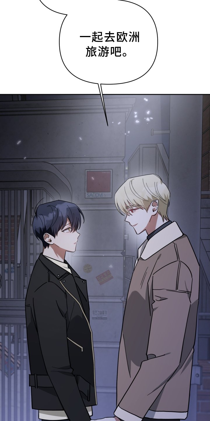 第97章：未来
