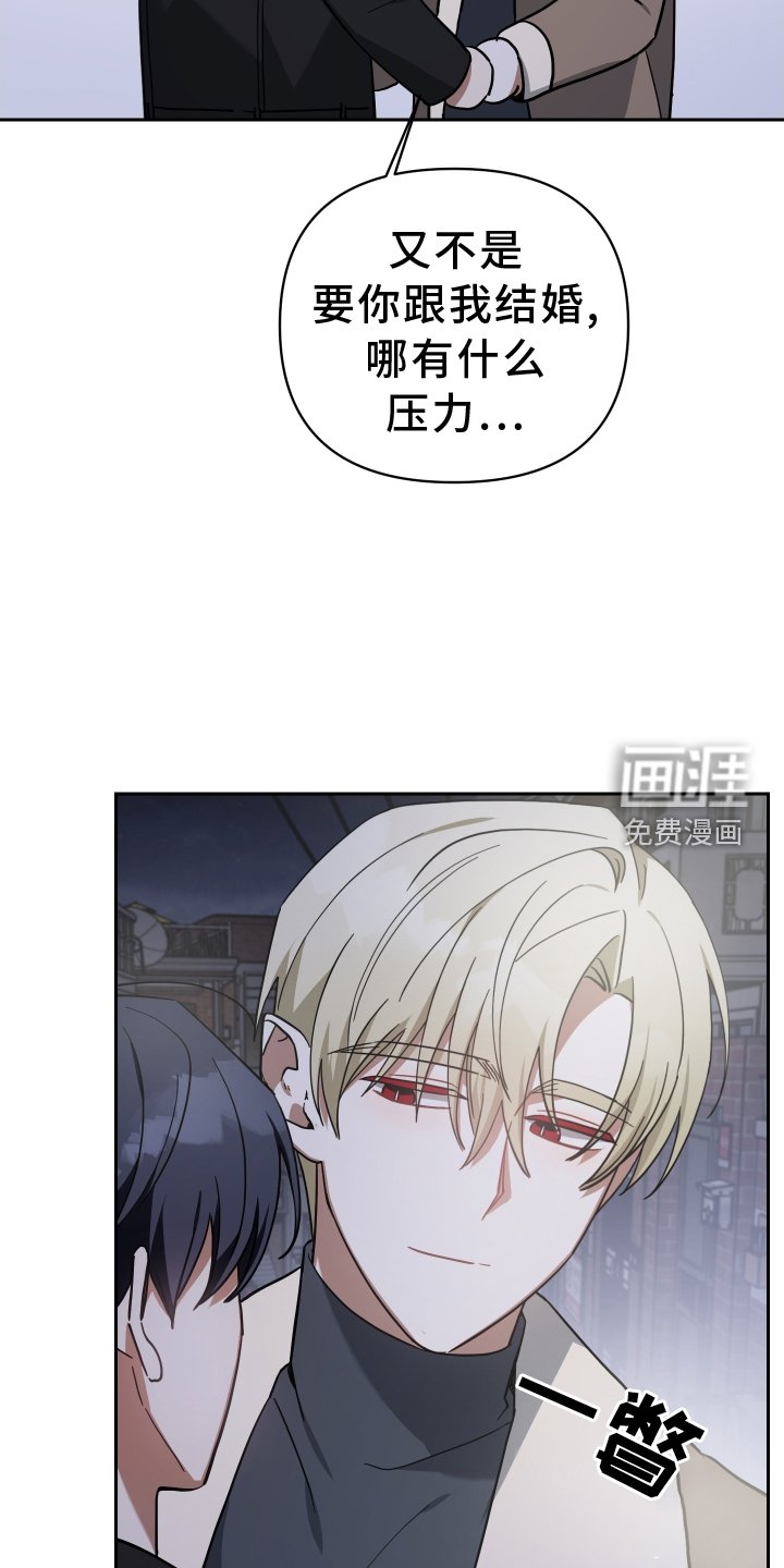 第98章：选择