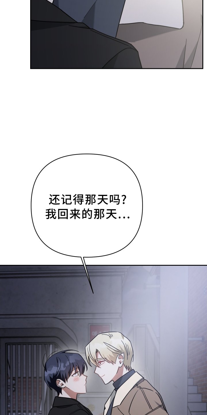 第98章：选择