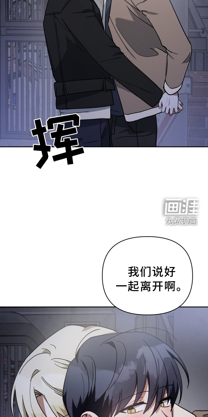 第98章：选择