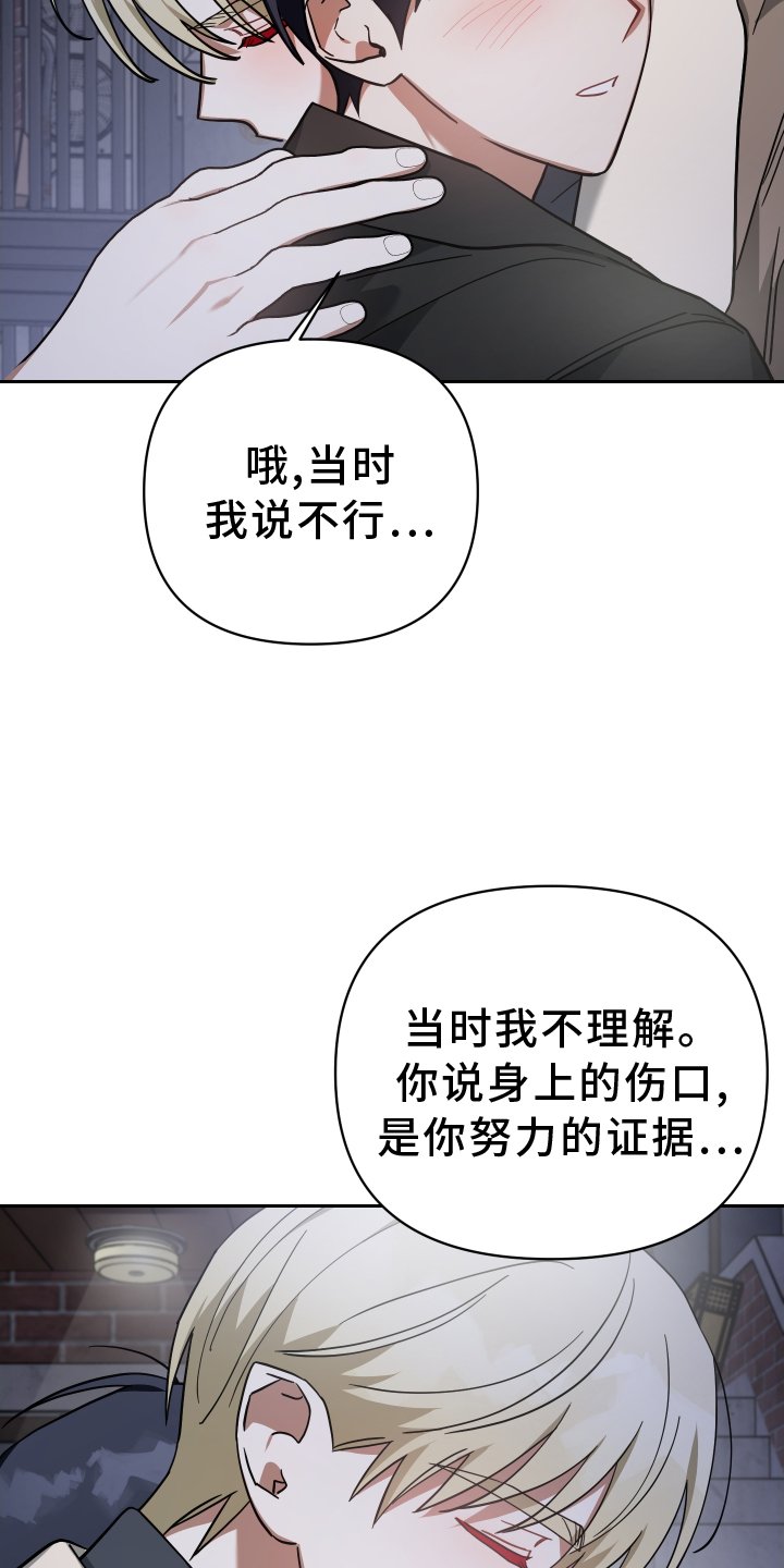 第98章：选择