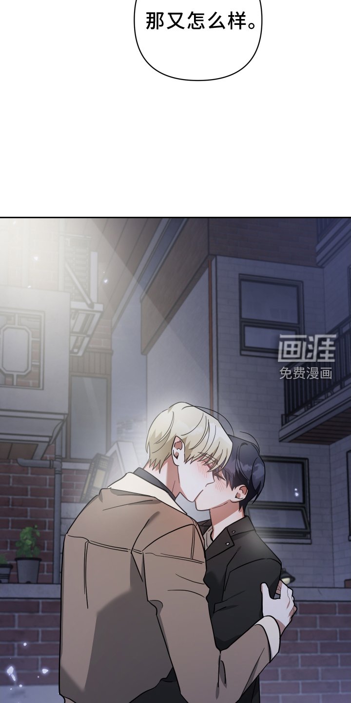 第98章：选择