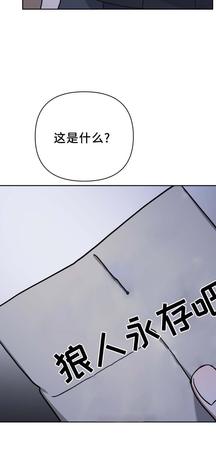 第98章：选择