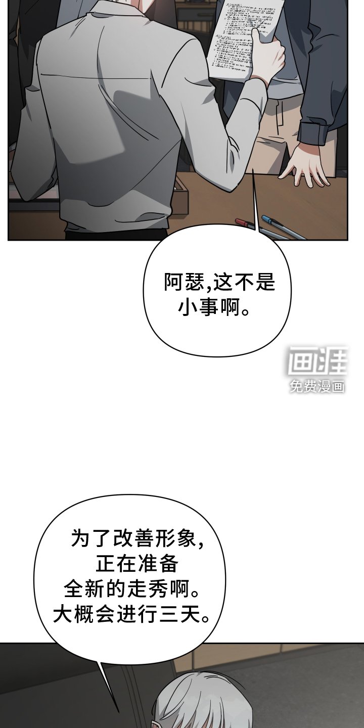 第98章：选择