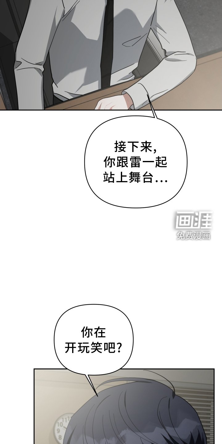 第98章：选择