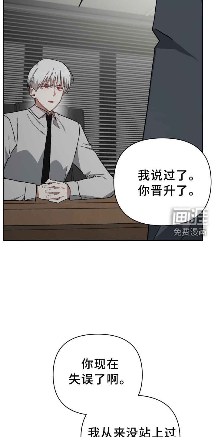 第98章：选择