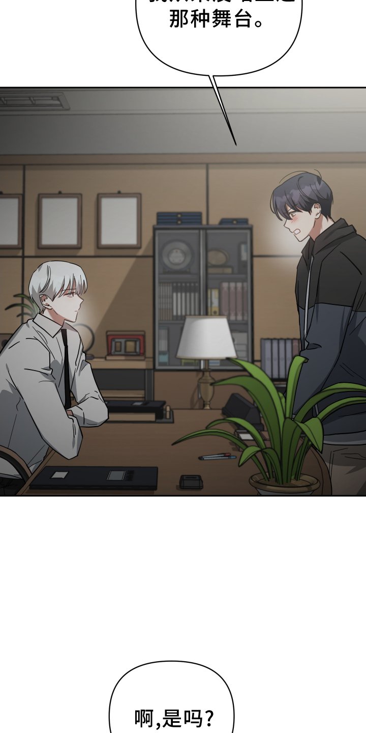 第98章：选择