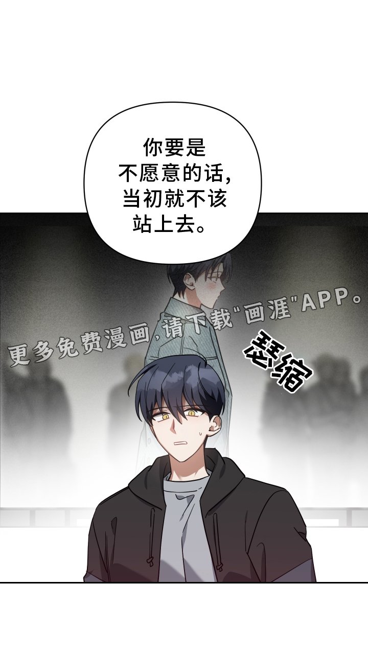 第98章：选择