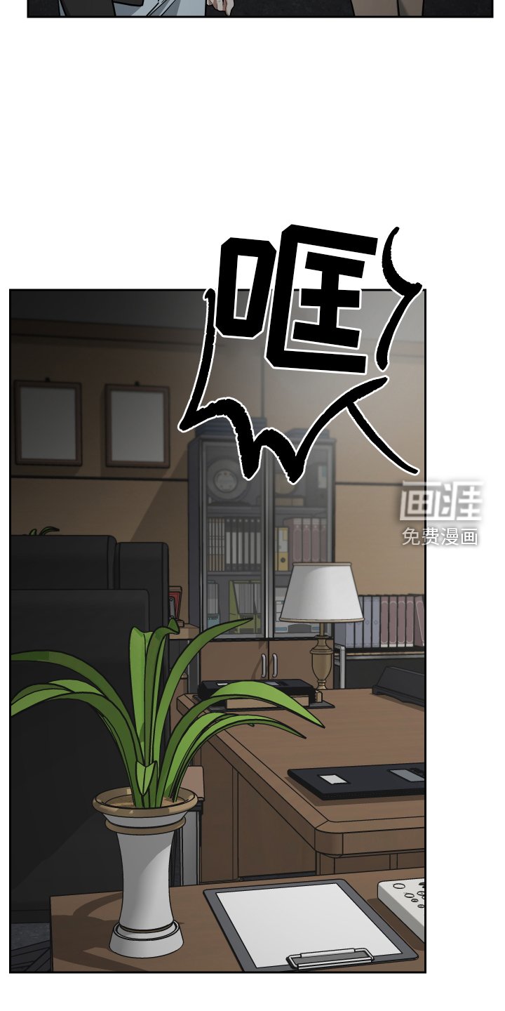 第99章：玩笑