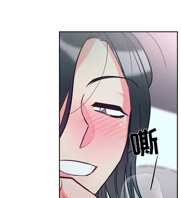 第13章：很烦人