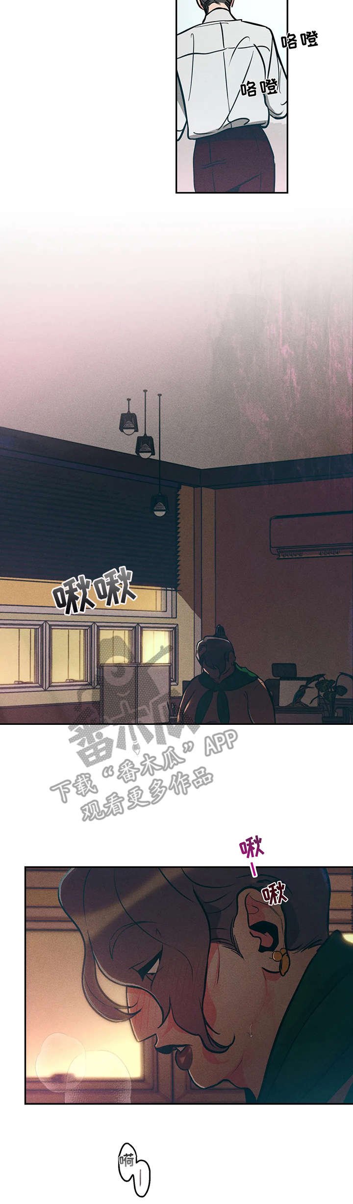 第13章：很烦人
