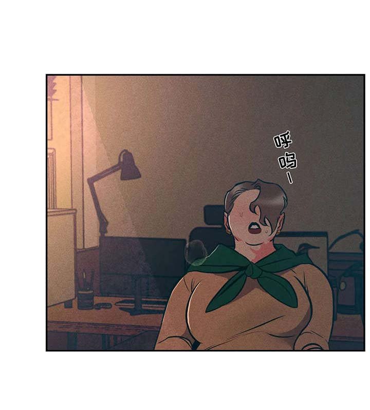 第13章：很烦人