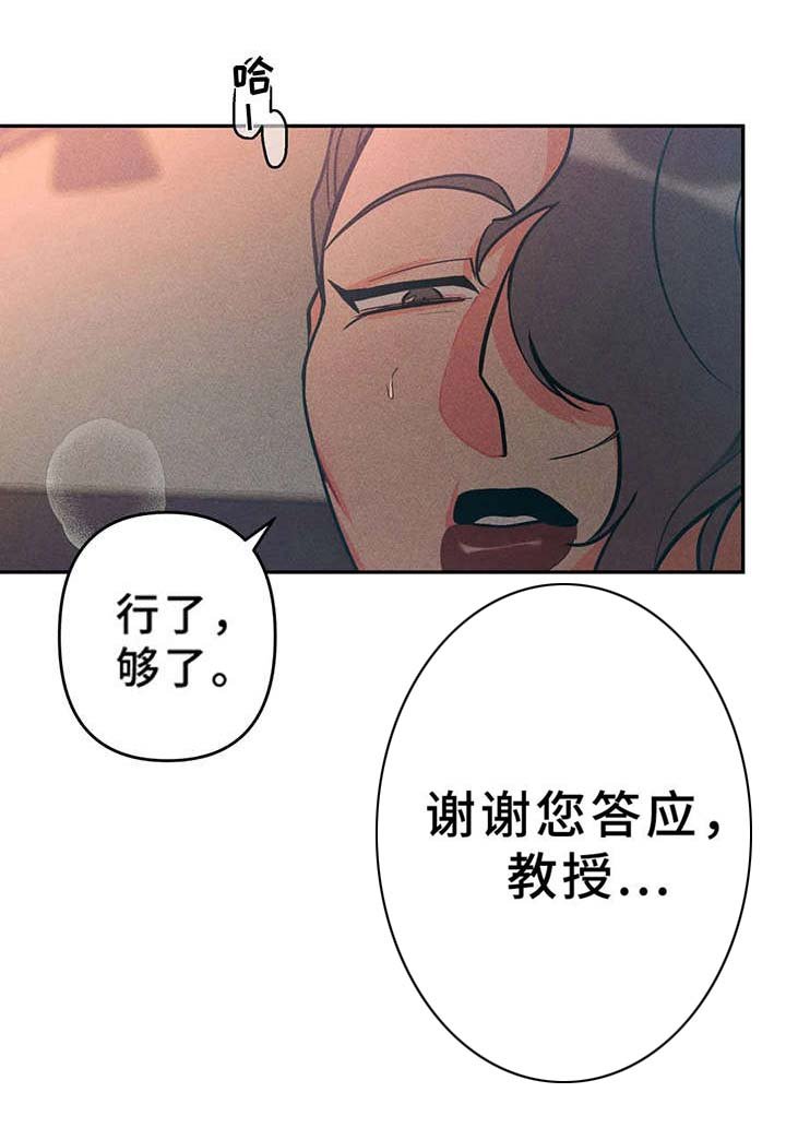 第13章：很烦人