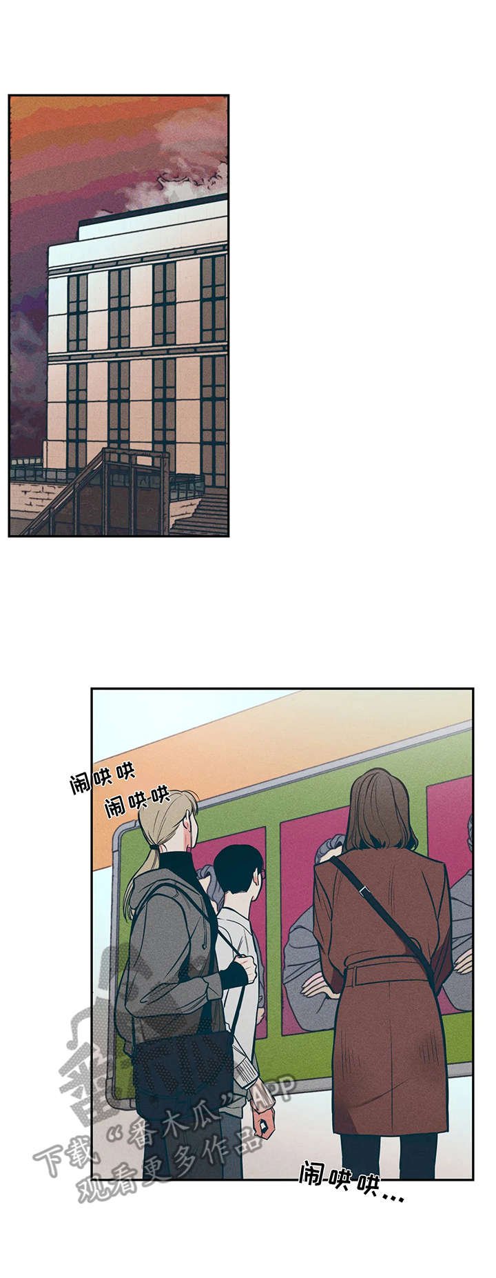 第13章：很烦人