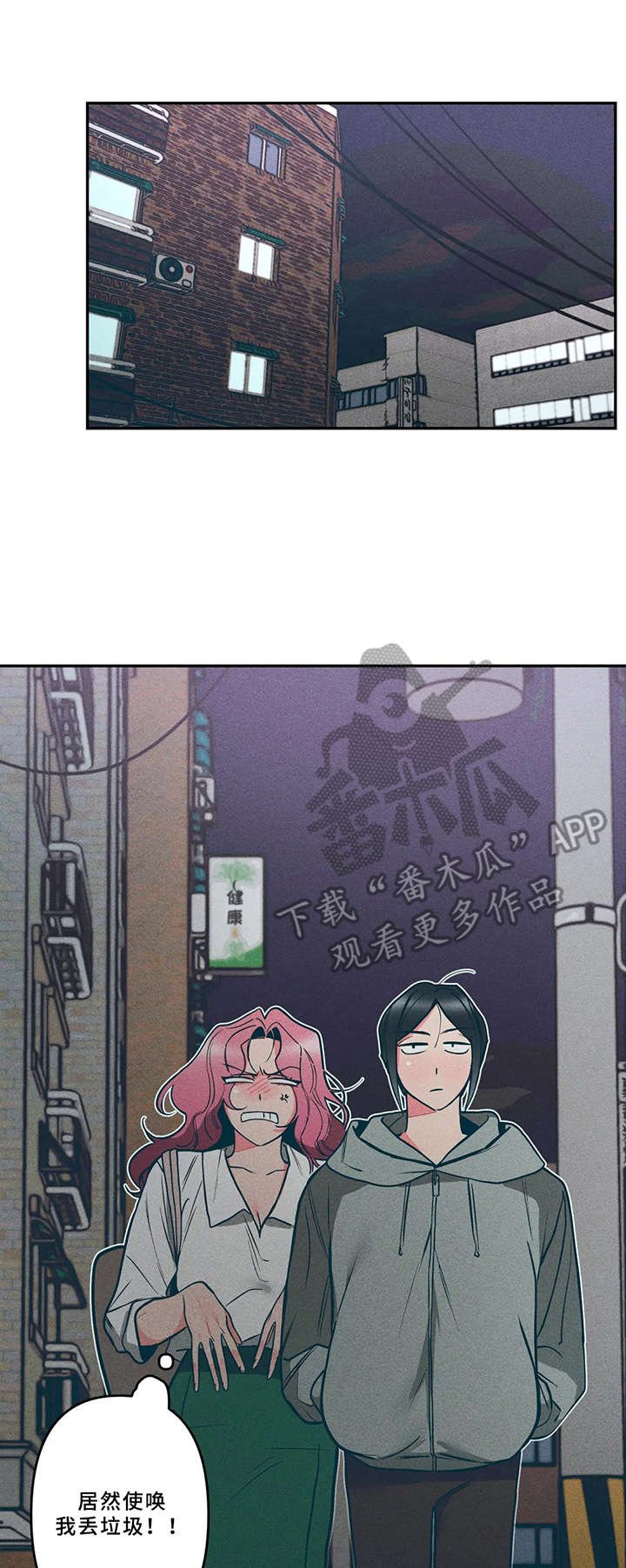 第15章：小猫