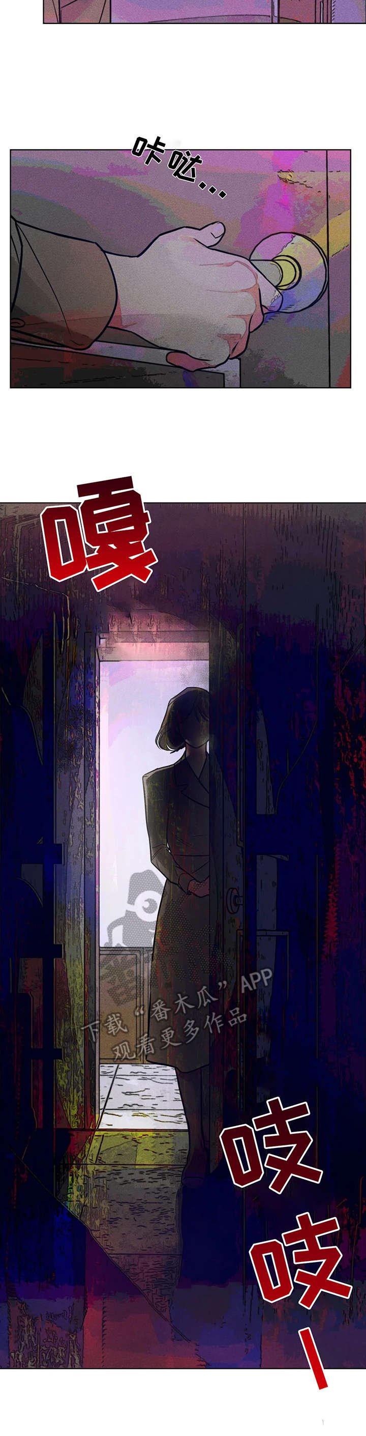 第6章：烦恼