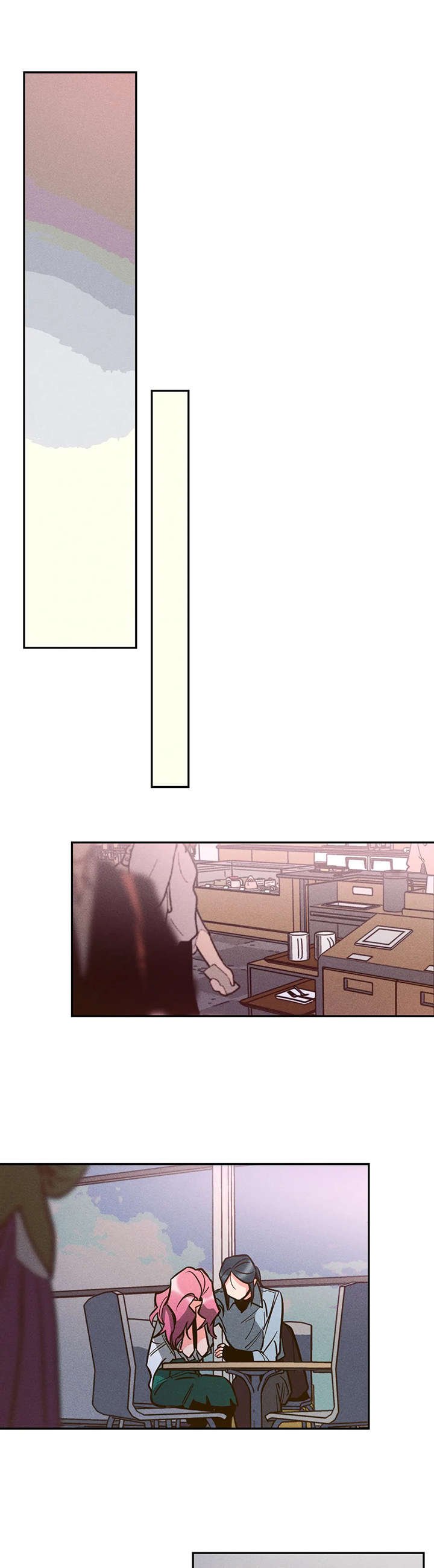 第9章：不对劲