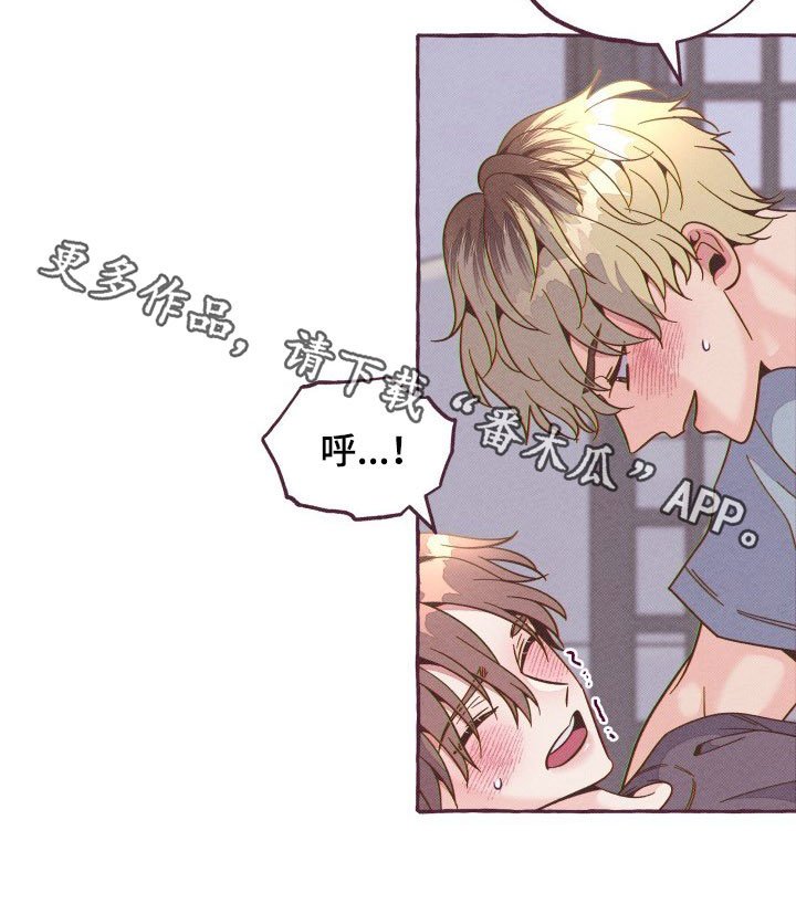第15章：只要感受
