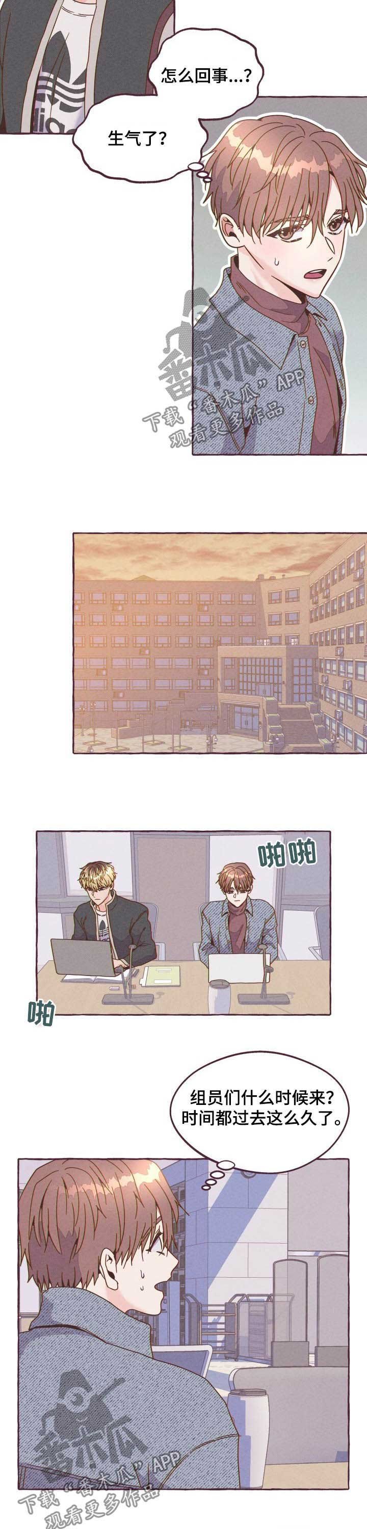 第17章：否认